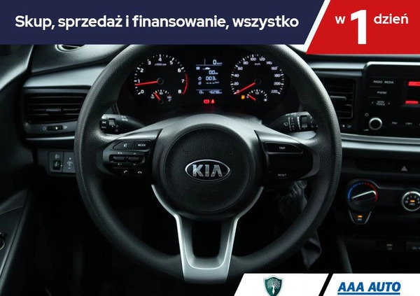 Kia Rio cena 52000 przebieg: 46237, rok produkcji 2020 z Prabuty małe 211